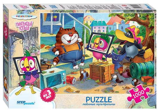 Step Puzzle 79108 Parrot Kesha