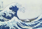 Artwork: Art Collection: Hokusai, The Great Wave off Kanagawa – 1000 Piece Jigsaw Puzzle (Ravensburger)