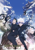 Jujutsu Kaisen – 300 Piece Jigsaw Puzzle (Ravensburger)