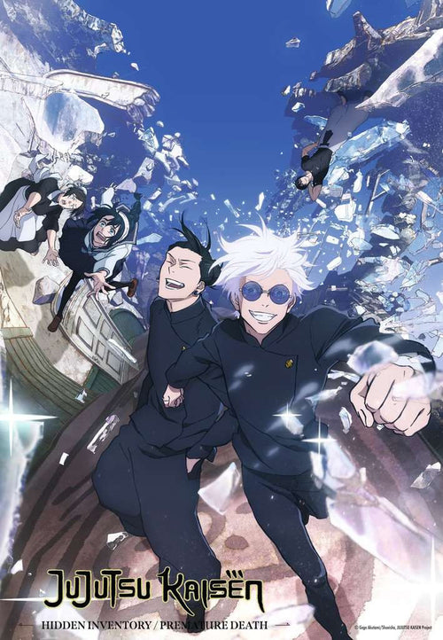 Jujutsu Kaisen – 300 Piece Jigsaw Puzzle (Ravensburger)