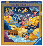 Hercules – 64 Piece Jigsaw Puzzle (Ravensburger)