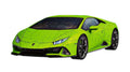Lamborghini Huracán EVO – 108 Piece 3D Jigsaw Puzzle (Ravensburger)