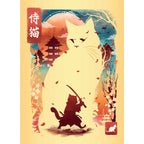 ** Pre-Order ** Ukiyo-E Cat Warrior, Red Panda & Dragon - 3 x 100 Piece Mini Jigsaw Puzzle Set with Easel (Ravensburger) - Image 3