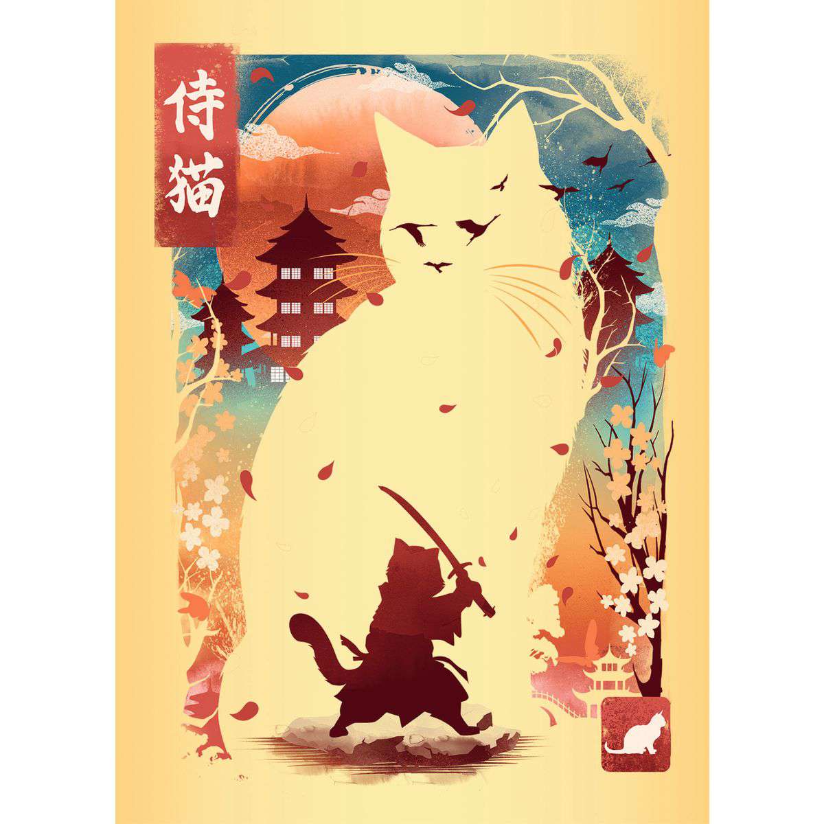 ** Pre-Order ** Ukiyo-E Cat Warrior, Red Panda & Dragon - 3 x 100 Piece Mini Jigsaw Puzzle Set with Easel (Ravensburger) - Image 3