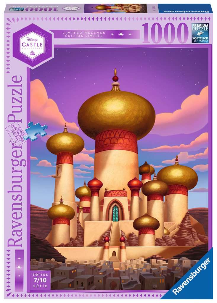 Disney Castle Collection Atlantica outlet and Sleeping Beauty Puzzle