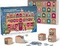 Artwork: Christmas at Home 2026 Advent Calendar - 24 x 56 Piece Jigsaw Puzzle (Ravensburger)
