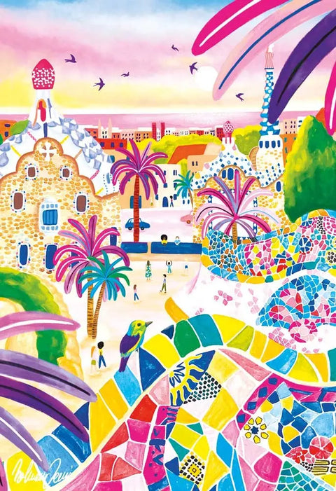 Artwork: Park Güell - 1000 Piece Jigsaw Puzzle (Magnolia)