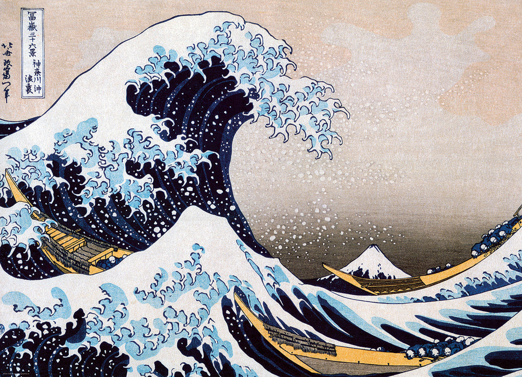 Artwork: Great Wave of Kanagawa by Katsushika Hokusai – 1000 Piece Jigsaw Puzzle (Eurographics)
