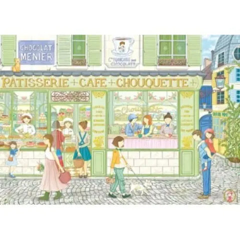 Artwork: Pastry Shop - 1000 Piece Jigsaw Puzzle (Magnolia)