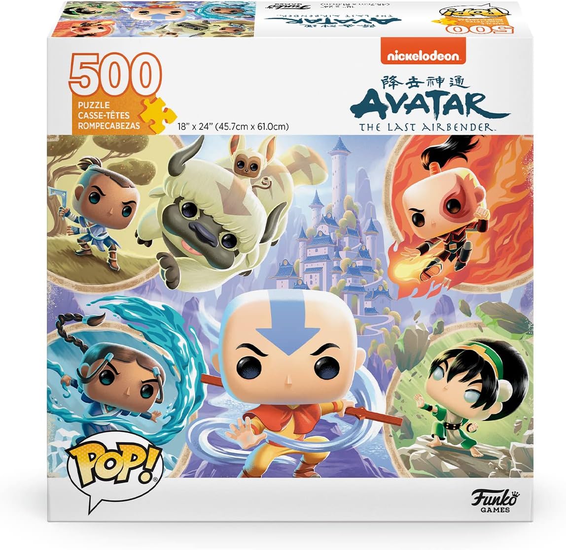 Avatar The Last Airbender – 500 Piece Jigsaw Puzzle (Pop! Puzzles)