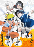 Naruto – 1000 Piece Jigsaw Puzzle (Ravensburger)