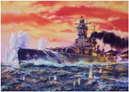 Artwork: Admiral Graf Spree – 1000 Piece Jigsaw Puzzle (Kidicraft)