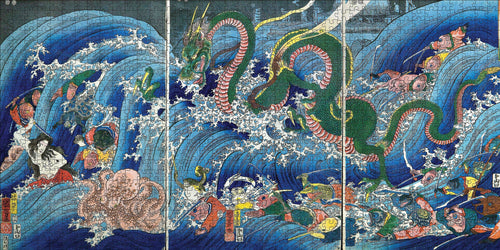 The Palace of the Dragon King by Utagawa Kuniyoshi – 1000 Piece Jigsaw Puzzle (Pomegranate)