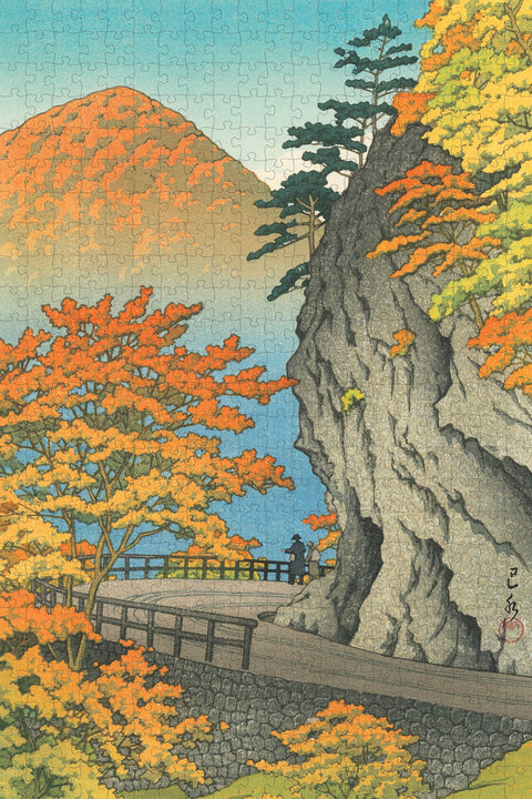 Made up: Autumn at Saruiwa by Kawase Hasui – 500 Piece Jigsaw Puzzle (Pomegranate)