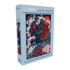 Box, turned right: Sakura Heights The Art File - 1000 Piece Jigsaw Puzzle (Gibsons)