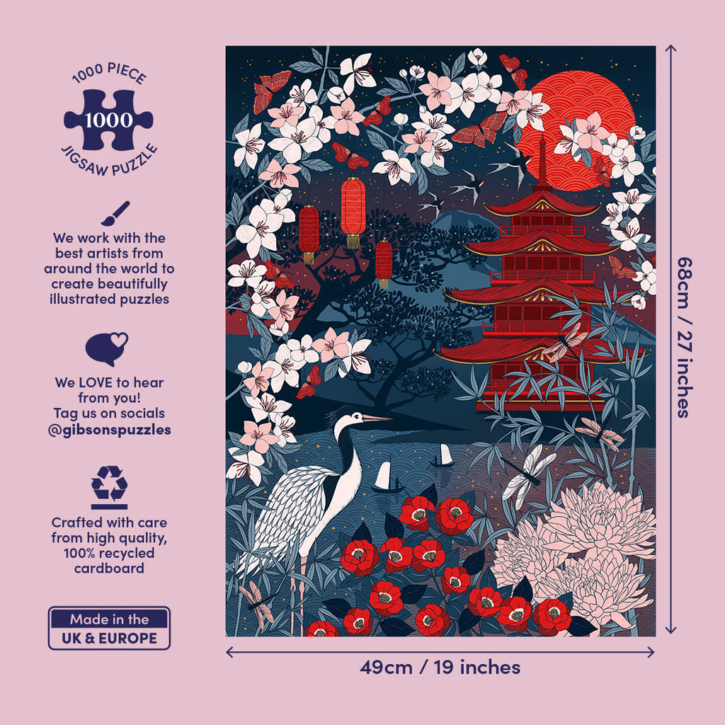 Size guide: Sakura Heights The Art File - 1000 Piece Jigsaw Puzzle (Gibsons)