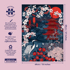 Size guide: Sakura Heights The Art File - 1000 Piece Jigsaw Puzzle (Gibsons)