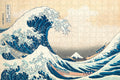 Made up: The Great Wave by Hokusai – 500 Piece Jigsaw Puzzle (Pomegranate)