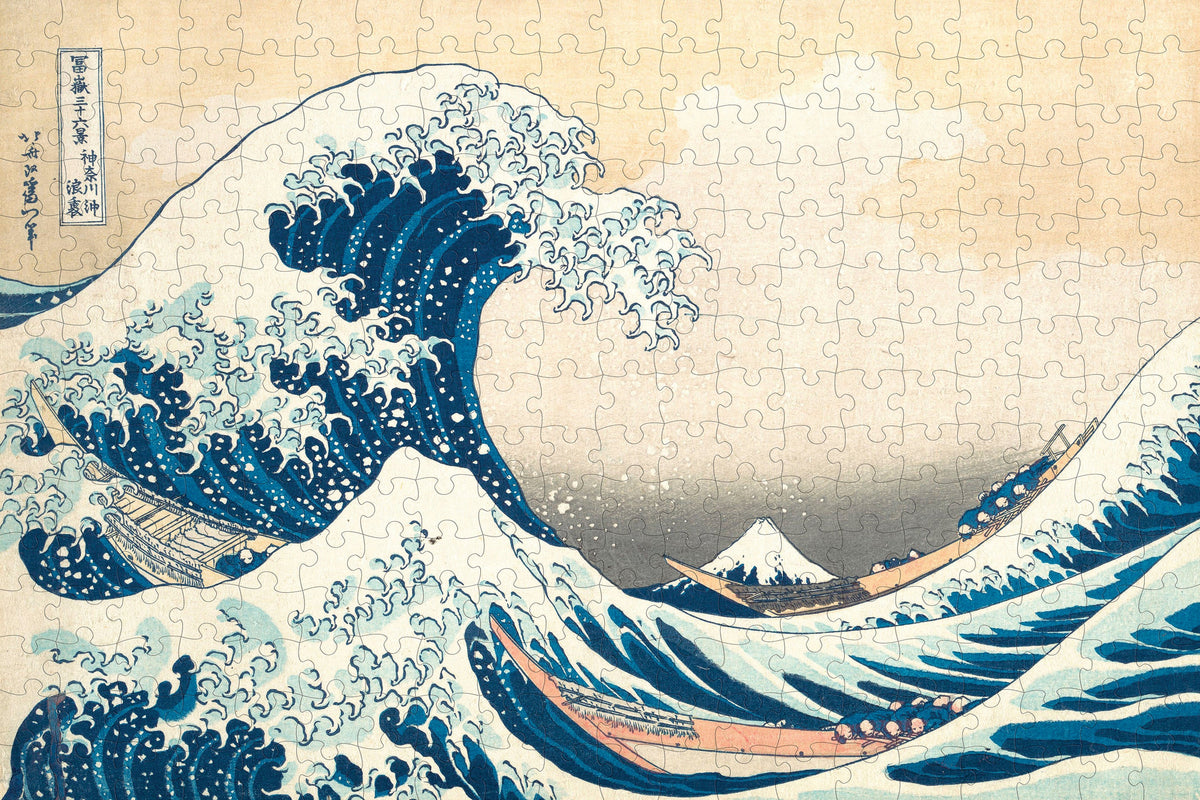 Made up: The Great Wave by Hokusai – 500 Piece Jigsaw Puzzle (Pomegranate)