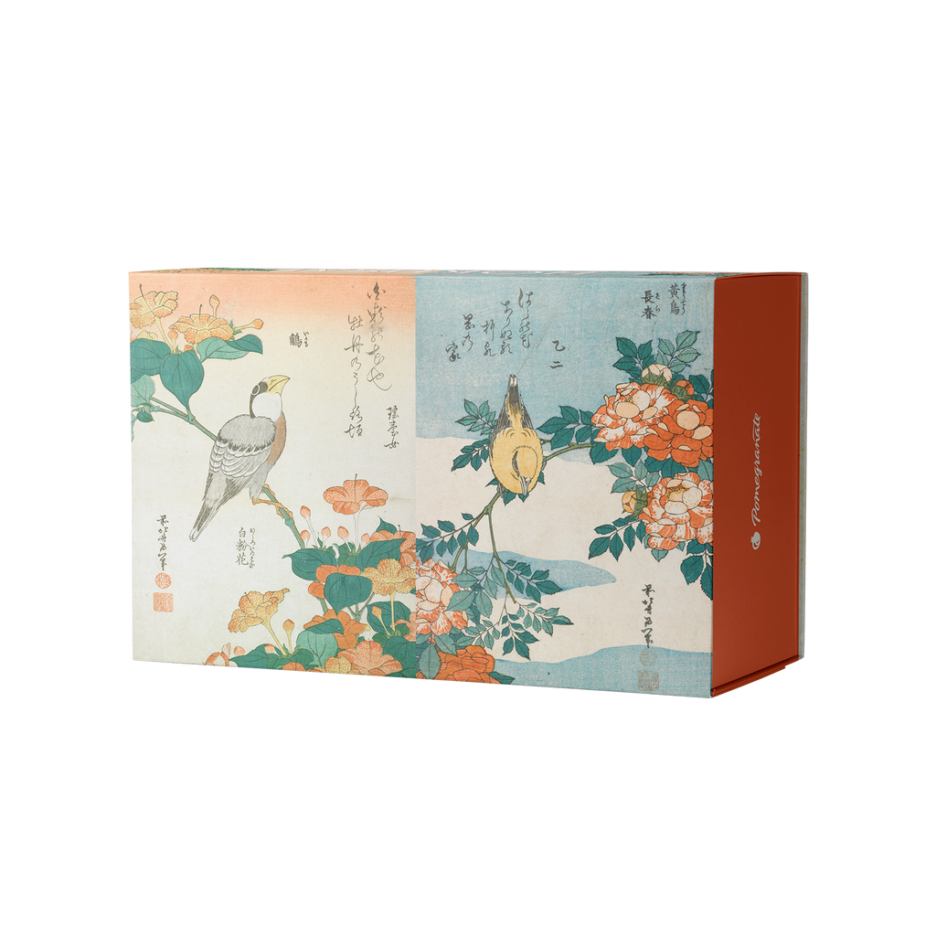 Hokusai – 120 Piece Double-Sided Jigsaw Puzzle (Pomegranate)