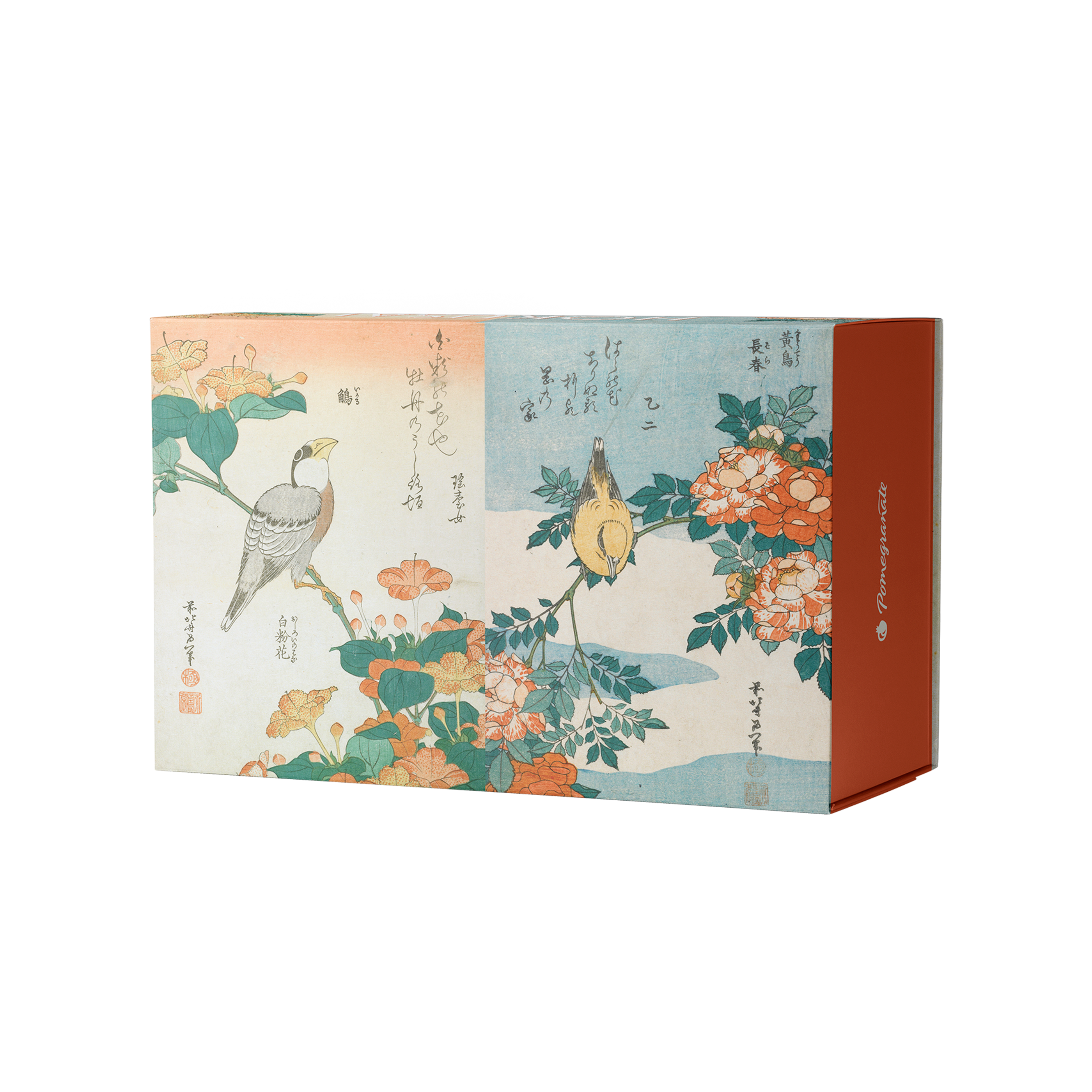 Hokusai – 120 Piece Double-Sided Jigsaw Puzzle (Pomegranate)