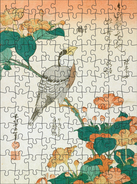 Hokusai – 120 Piece Double-Sided Jigsaw Puzzle (Pomegranate)