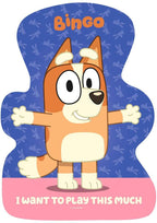 Artwork, puzzle 3 of 4: Bluey 4 Large Shaped Puzzles - 4 in a Box Jigsaw Puzzle (Ravensburger)