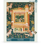 Box, straight on: The Cloisters - 1500 Piece Jigsaw Puzzle (New York Puzzle Company)