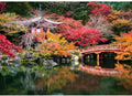 Artwork: Beautiful Gardens – Kyoto, Japan – 1000 Piece Jigsaw Puzzle (Ravensburger)
