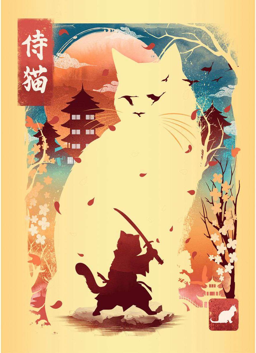Artwork, puzzle 1 of 3: Ukiyo-E Cat Warrior, Red Panda & Dragon - 3 x 100 Piece Mini Jigsaw Puzzle Set with Easel (Ravensburger)