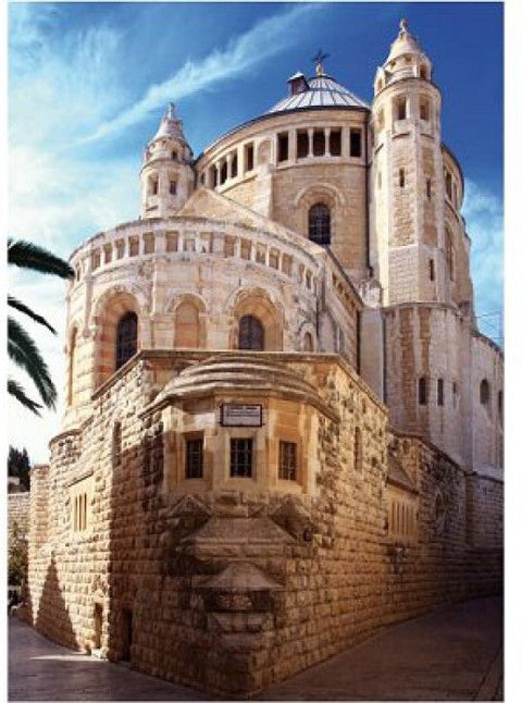 Artwork: Famous Places: Jerusalem, Israel – 1000 Piece Jigsaw Puzzle (Dtoys)
