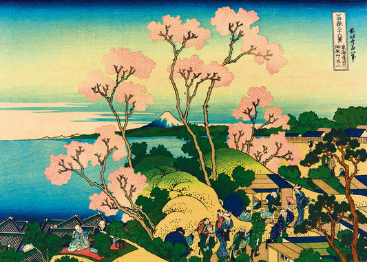 Bluebird - Katsushika Hokusai - Shinagawa on the Tokaido, 1832 - 1000 Piece Jigsaw Puzzle