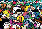Romero Britto - Looking into the future - 1500 Piece Jigsaw Puzzle (Bluebird)