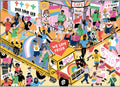 Artwork: Just Like Us – 1000 Piece Jigsaw Puzzle (Gibsons)