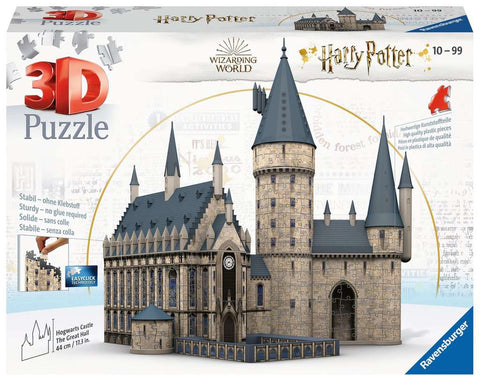 Box, straight on: Harry Potter Hogwarts 3D Puzzle, 540pc