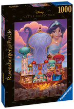 Disney Jasmine Castle – 1000 Piece Jigsaw Puzzle (Ravensburger)