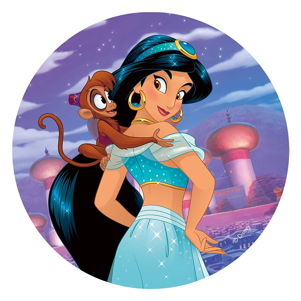 Disney Princess – 4 In 1 Round Puzzles – Jigsaw Puzzle (Jumbo)