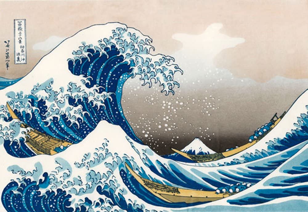 Great Wave by Hokusai – 1000 Piece Jigsaw Puzzle (Piatnik)
