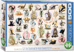 Yoga Kittens – 500 Piece Jigsaw Puzzle (Eurographics)