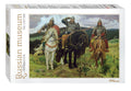 Bogatyrs by Viktor Vasnetsov – Jigsaw Puzzle (Step Puzzle)
