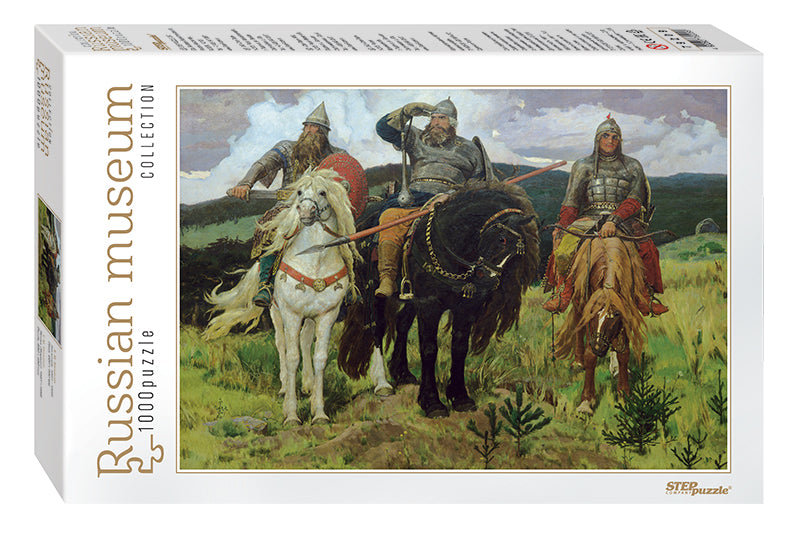 Step Puzzle 79209 Russian Museum - Viktor Vasnetsov. Bogatyrs