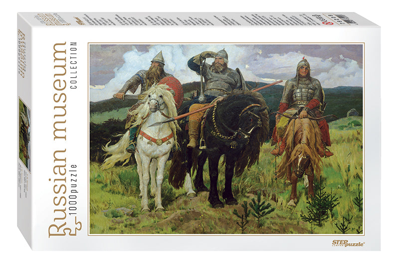Bogatyrs by Viktor Vasnetsov – Jigsaw Puzzle (Step Puzzle)