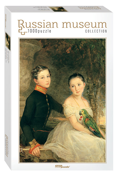 Children with a Parrot by Robertson – Jigsaw Puzzle (Step Puzzle)