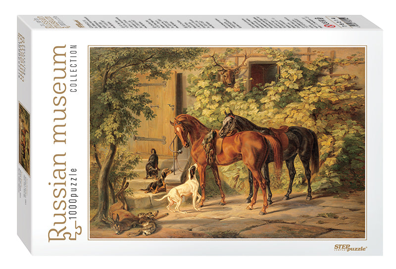 Horses at the Porch by Adam Albrecht – Jigsaw Puzzle (Step Puzzle)