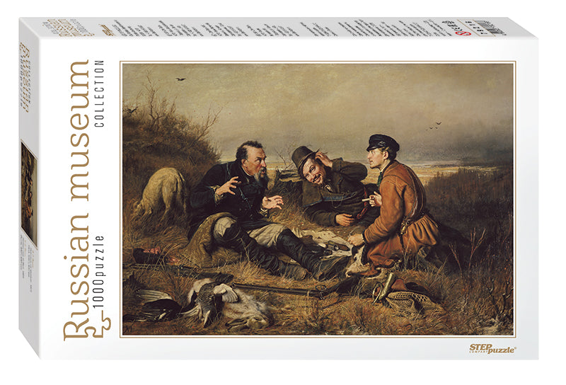 Hunters stop to Rest by Perov – 1000 Piece Jigsaw Puzzle (Step Puzzle)