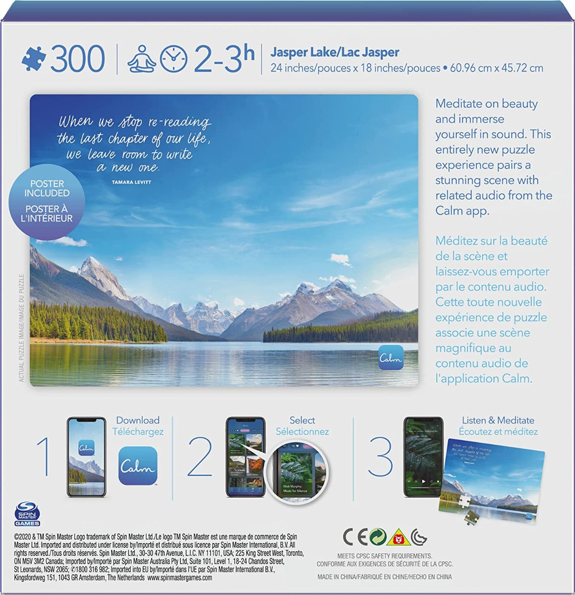 Jasper Lake – 300 Piece Jigsaw Puzzle (Spin Master)