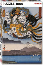 Hiroshige Amaterasu by Hiroshige – 1000 Piece Jigsaw Puzzle (Piatnik)