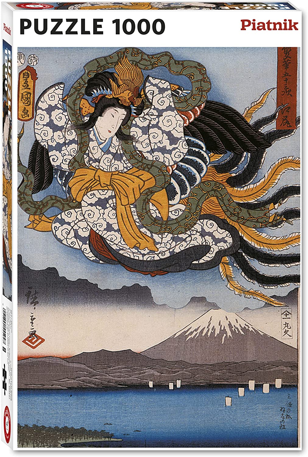 Hiroshige Amaterasu by Hiroshige – 1000 Piece Jigsaw Puzzle (Piatnik)