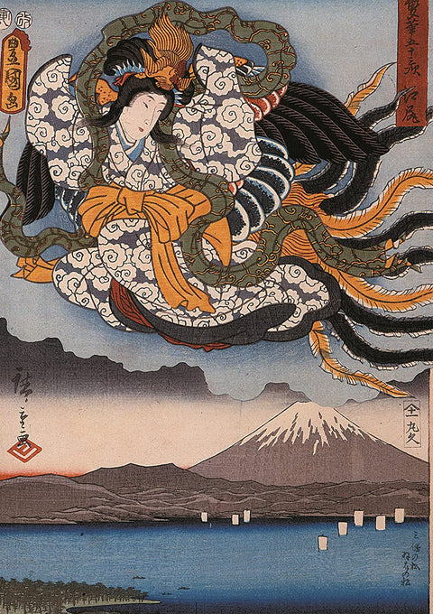 Hiroshige Amaterasu by Hiroshige – 1000 Piece Jigsaw Puzzle (Piatnik)