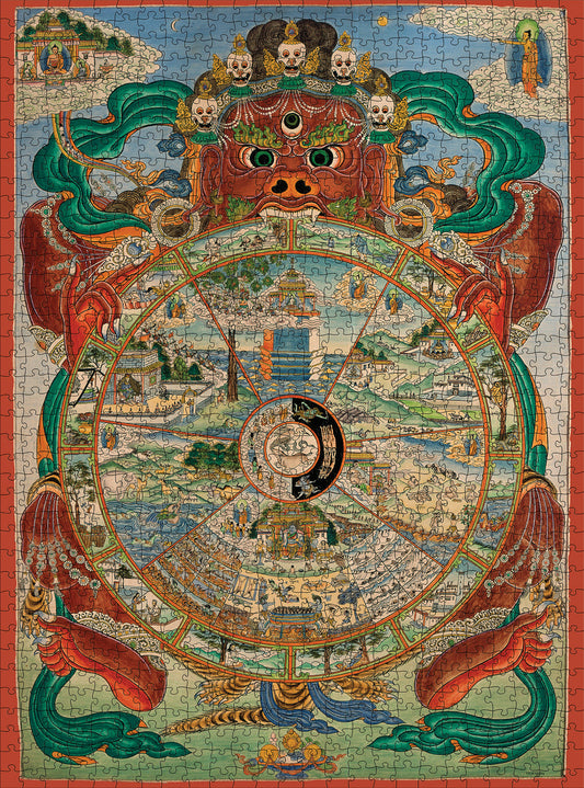 Pomegranate - Tibetan Wheel of Life - 1000 Piece Jigsaw Puzzle
